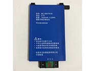 Accu AMAZON S13-R1-D